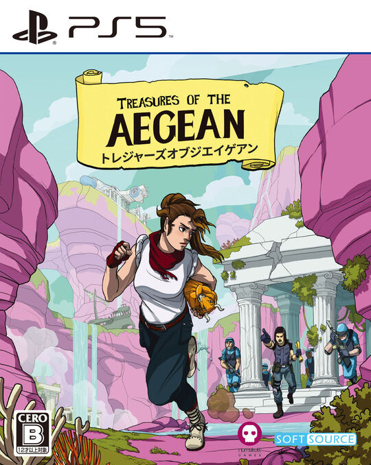 TREASURES OF THE AEGEAN