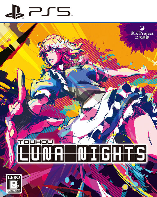 Touhou Luna Nights