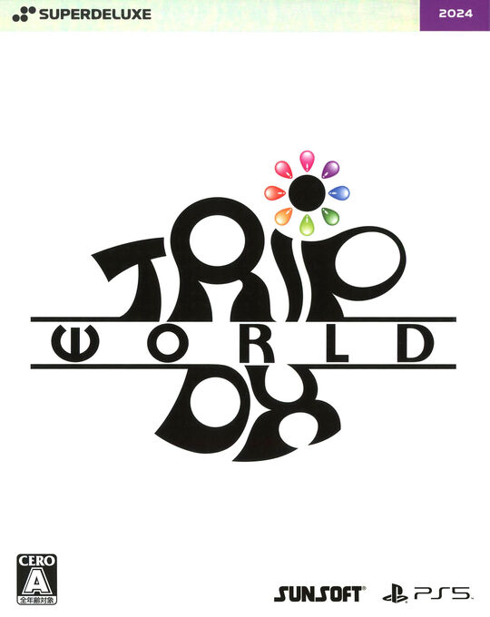 トリップワールドDX DELUXE EDITION (限定版)