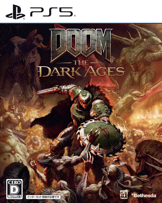 DOOM:The Dark Ages