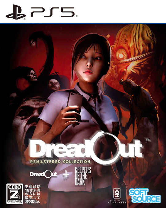 DreadOut Remastered Collection