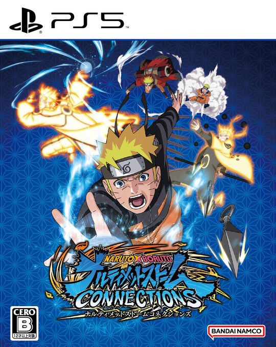 NARUTO X BORUTO ナルティメットストームコネクションズ