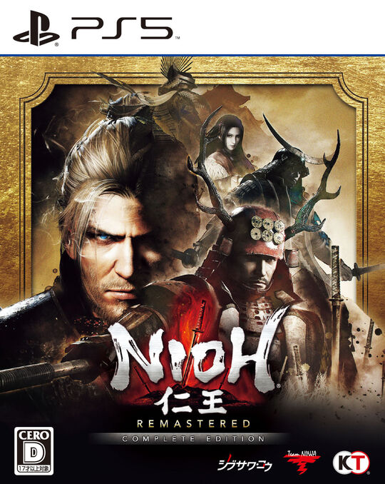仁王 Remastered Complete Edition