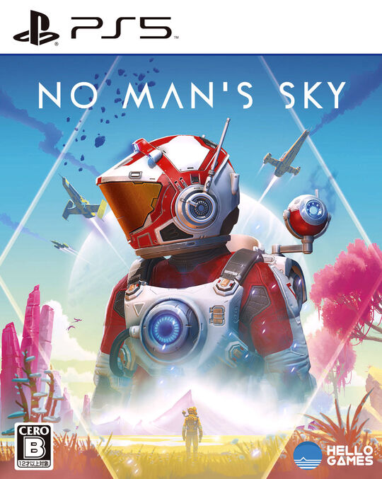 No Man’s Sky