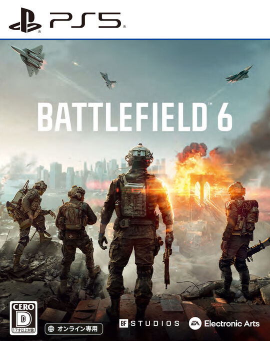 Battlefield 6