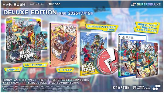 Hi-Fi RUSH DELUXE EDITION (限定版)