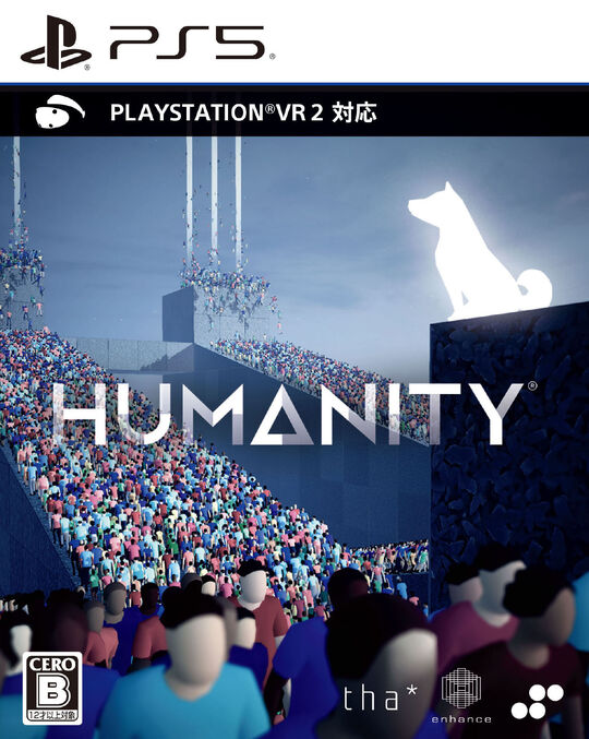 HUMANITY