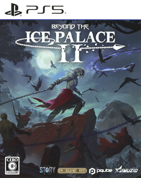 Beyond The Ice Palace 2