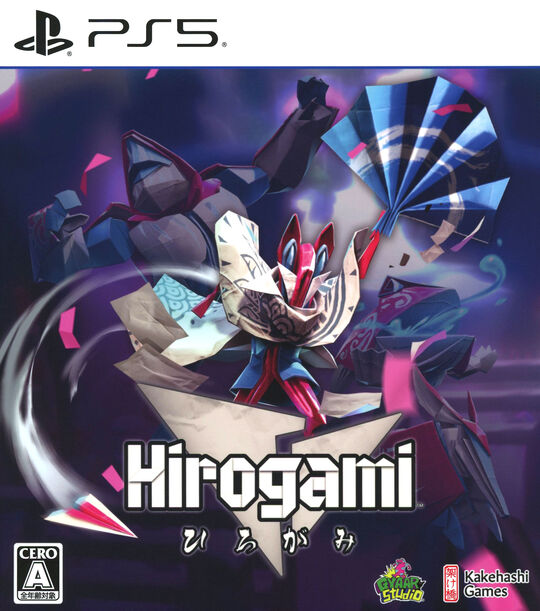Hirogami(ひろがみ)