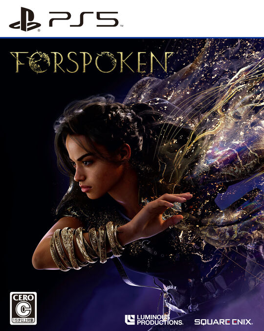 FORSPOKEN