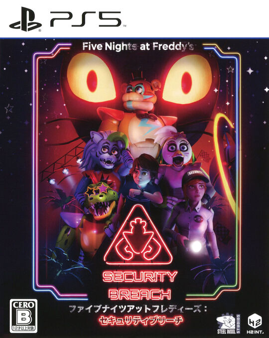 Five Nights at Freddys:Security Breach