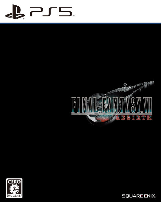 ファイナルファンタジーVII リバース