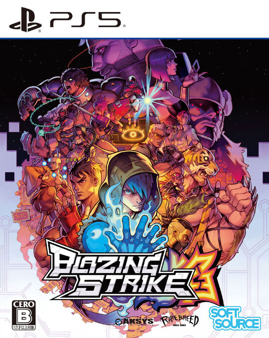 Blazing Strike