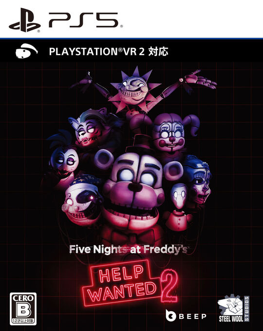 Five Nights at Freddys:Help Wanted 2