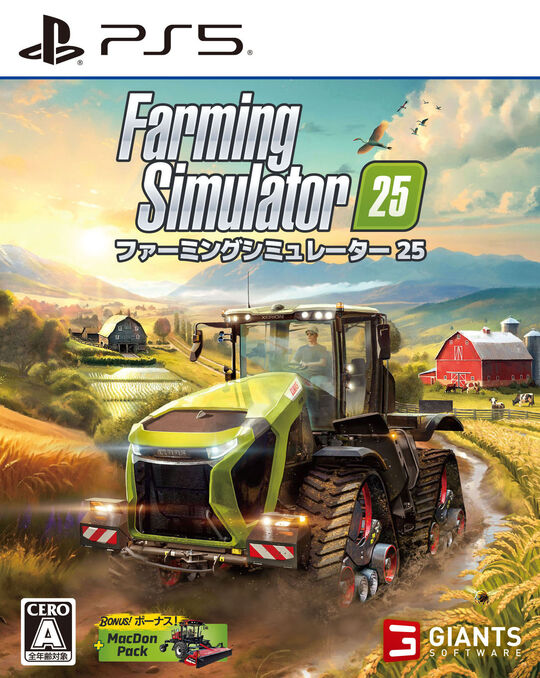 Farming Simulator 25