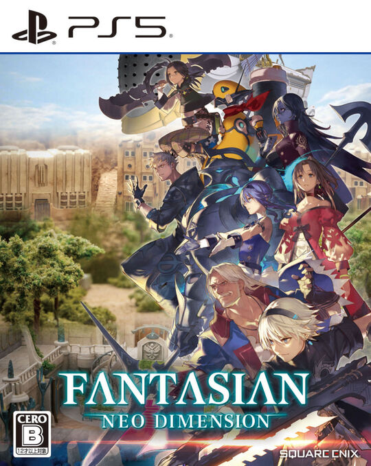 FANTASIAN Neo Dimension