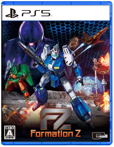 FZ: Formation Z 数量限定版 (限定版)
