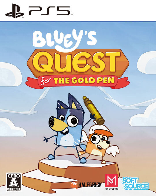 Bluey’s Quest for the Gold Pen