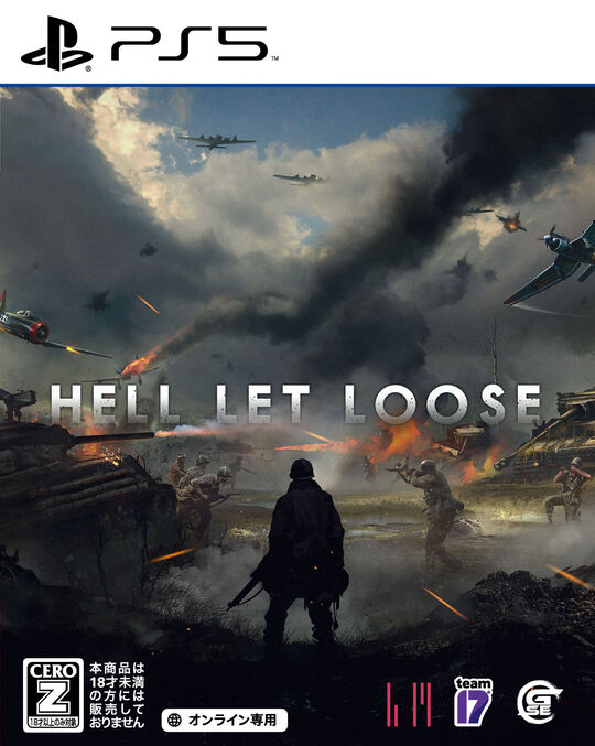 HELL LET LOOSE