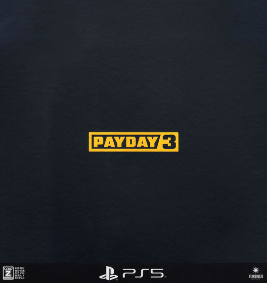 PAYDAY 3 Collector’s Edition (限定版)