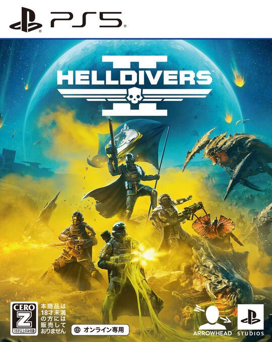 HELLDIVERS 2