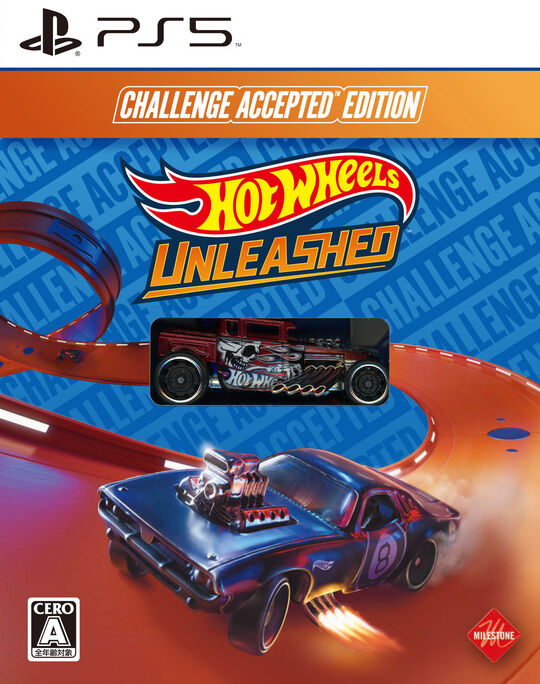 Hot Wheels Unleashed- Challenge Accepted Edition (限定版)