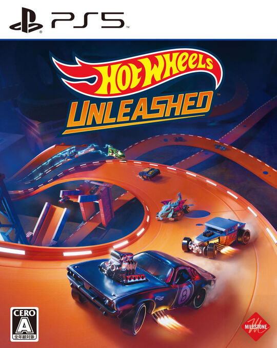 Hot Wheels Unleashed