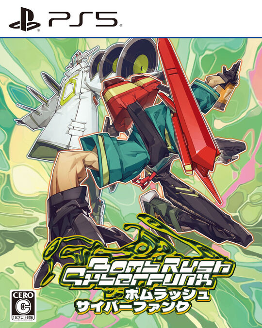 Bomb Rush Cyberfunk