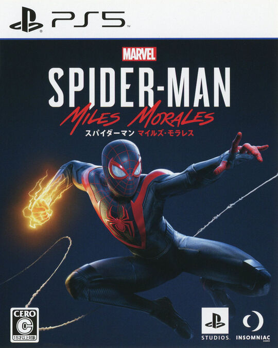 Marvel’s Spider-Man: Miles Morales