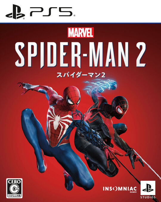 Marvel’s Spider-Man 2