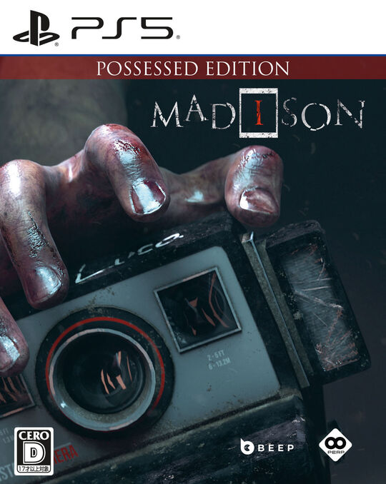 MADiSON (マディソン)Possessed Edition
