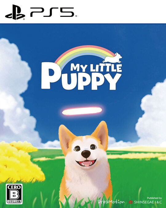 My Little Puppy(マイリトルパピー)