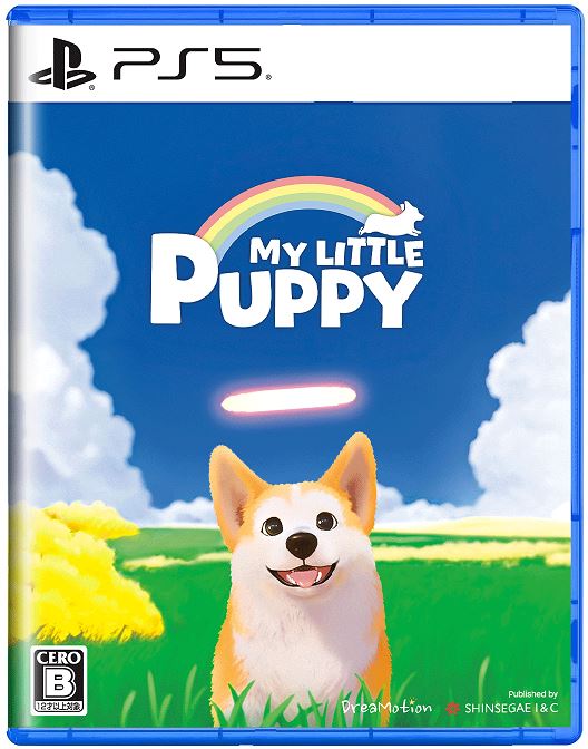 My Little Puppy(マイリトルパピー) Deluxe Edition (限定版)