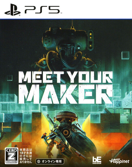 Meet Your Maker
