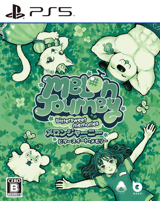 Melon Journey: Bittersweet Memories(メロンジャーニー:ビタースイート・メモリー)
