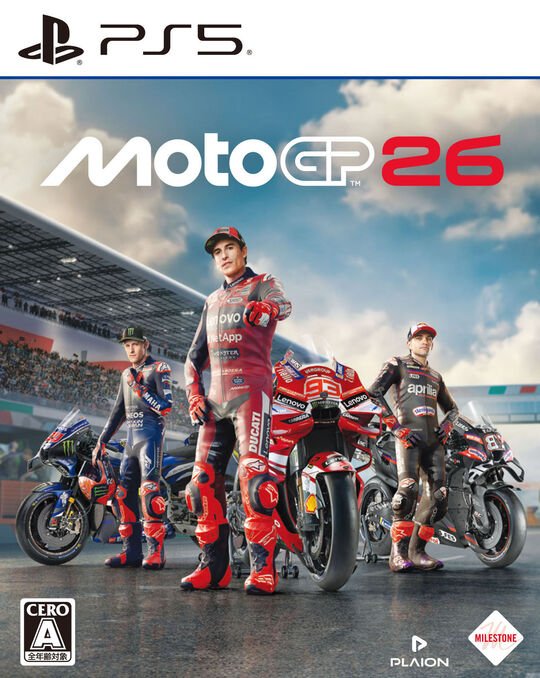 MotoGP 26
