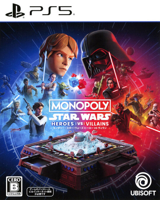 MONOPOLY:スター・ウォーズ ヒーロー vs ヴィラン