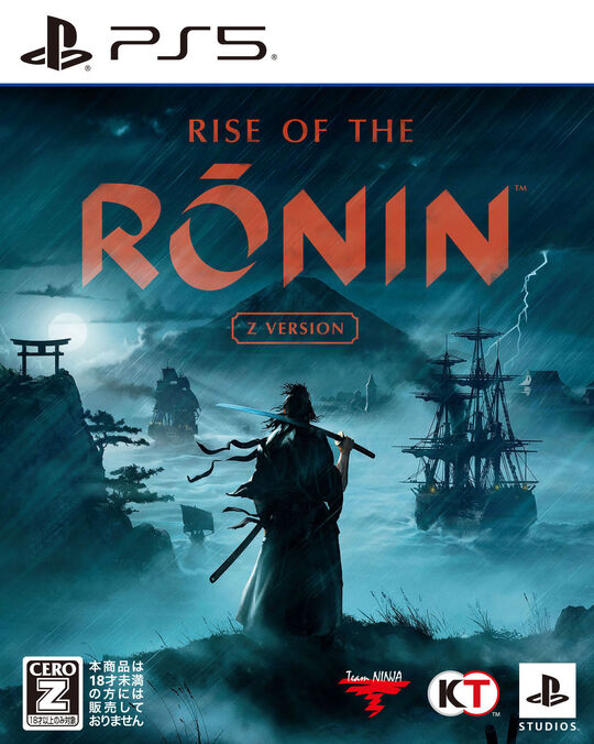 Rise of the Ronin Z version