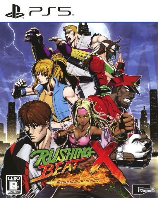 RUSHING BEAT X: Return Of Brawl Brothers
