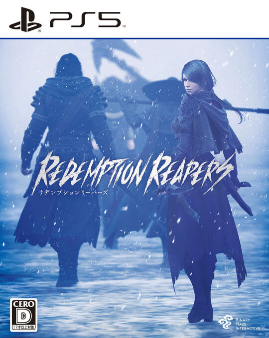Redemption Reapers