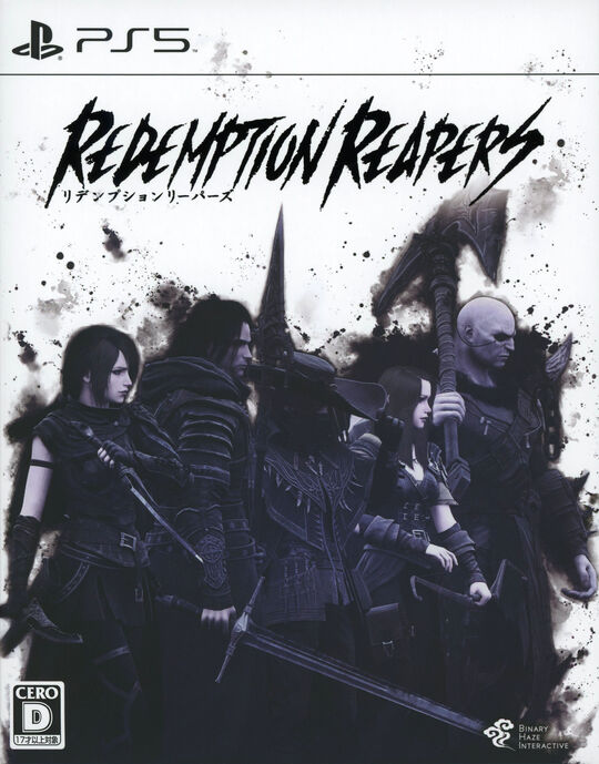 Redemption Reapers 限定版 (限定版)