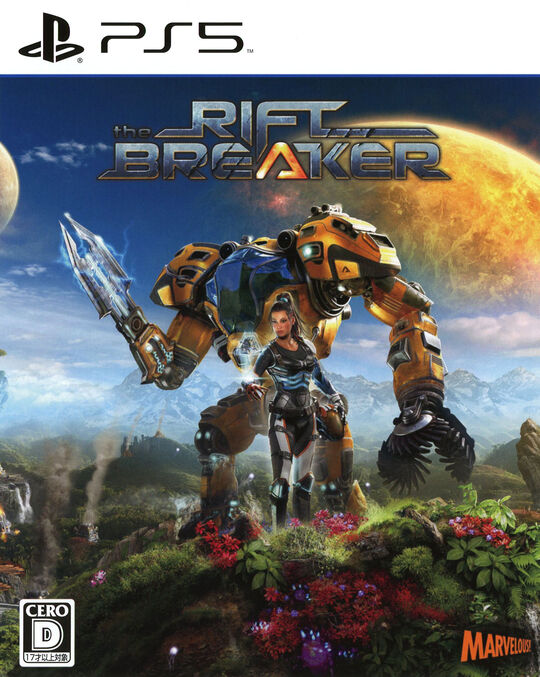 The Riftbreaker(リフトブレイカー)