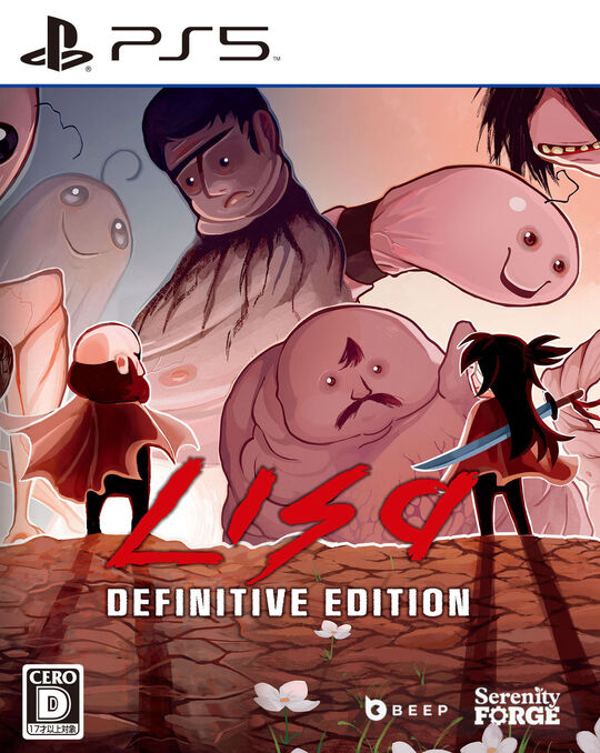 LISA: The Definitive Edition