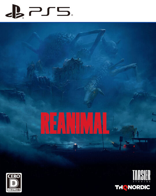 REANIMAL(リアニマル)