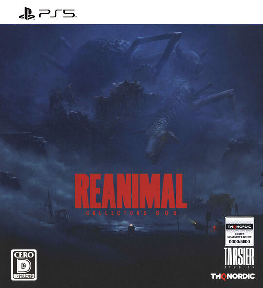 REANIMAL COLLECTOR’S BOX(リアニマル コレクターズボックス) (限定版)