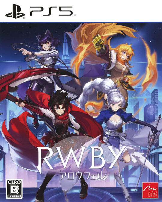 RWBY アロウフェル