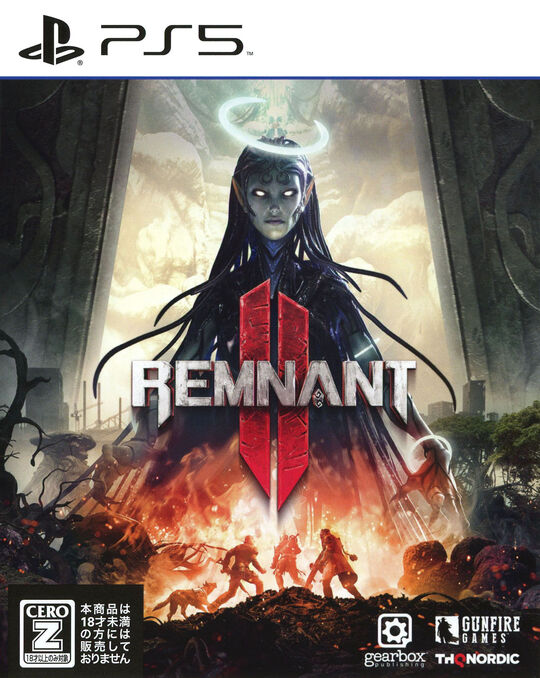 Remnant II レムナント2
