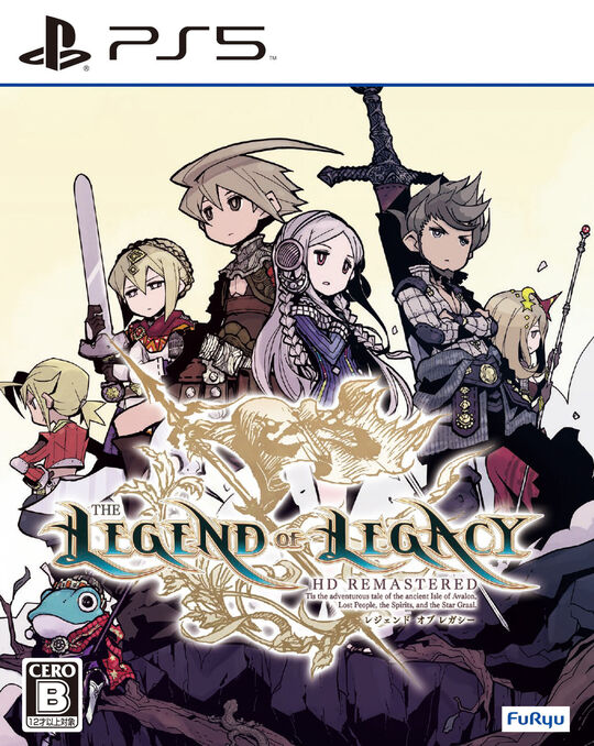 レジェンド オブ レガシー HDリマスター