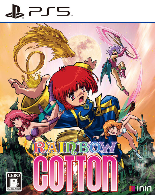 Rainbow Cotton