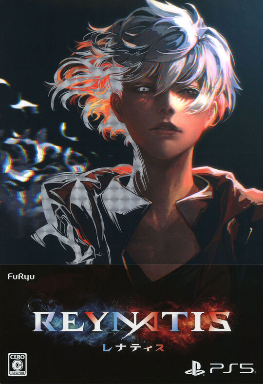 REYNATIS/レナティス 数量限定リベレーションBOX (限定版)